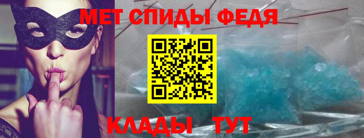 АМФ VHQ Саки