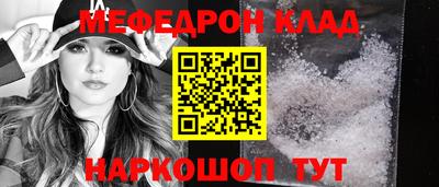 спайс Изобильный