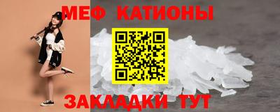 спайс Изобильный