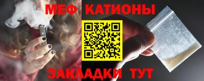 MDMA Premium VHQ Ипатово