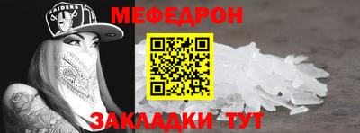 MDMA Premium VHQ Ипатово