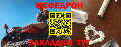 mdpv Ирбит