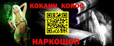 mdpv Ирбит