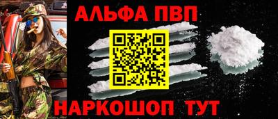 mdpv Ирбит