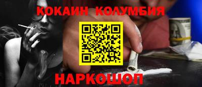 спайс Изобильный