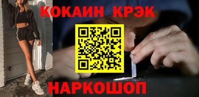 MDMA Premium VHQ Ипатово