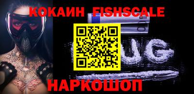 MDMA Premium VHQ Ипатово