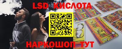 MDMA Premium VHQ Ипатово