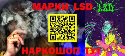 mdpv Ирбит