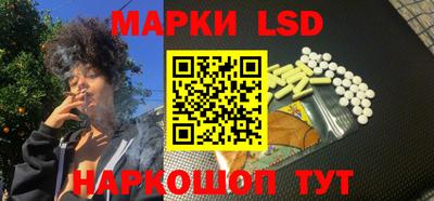 MDMA Premium VHQ Ипатово