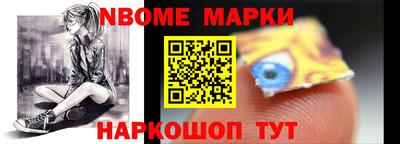 спайс Изобильный