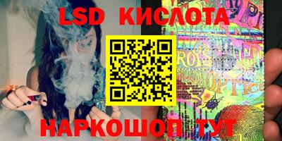 MDMA Premium VHQ Ипатово
