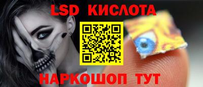 MDMA Premium VHQ Ипатово
