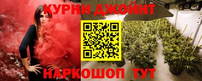mdpv Ирбит