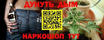 спайс Изобильный