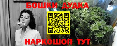 MDMA Premium VHQ Ипатово