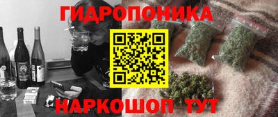 MDMA Premium VHQ Ипатово