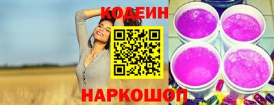 mdpv Ирбит