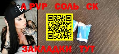 mdpv Ирбит
