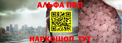 mdpv Ирбит