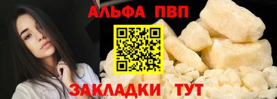 спайс Изобильный