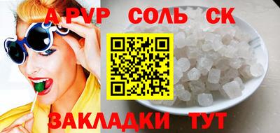 MDMA Premium VHQ Ипатово