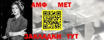 mdpv Ирбит