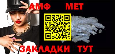MDMA Premium VHQ Ипатово