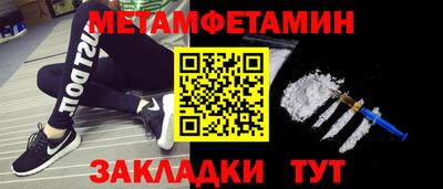 mdpv Ирбит