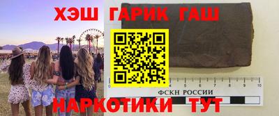 MDMA Premium VHQ Ипатово