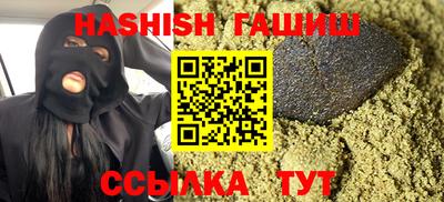 mdpv Ирбит