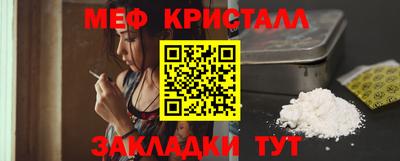 mdpv Ирбит