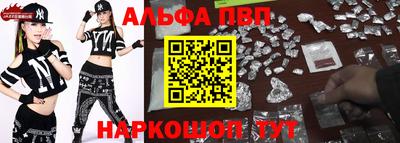 mdpv Ирбит