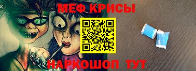 MDMA Premium VHQ Ипатово
